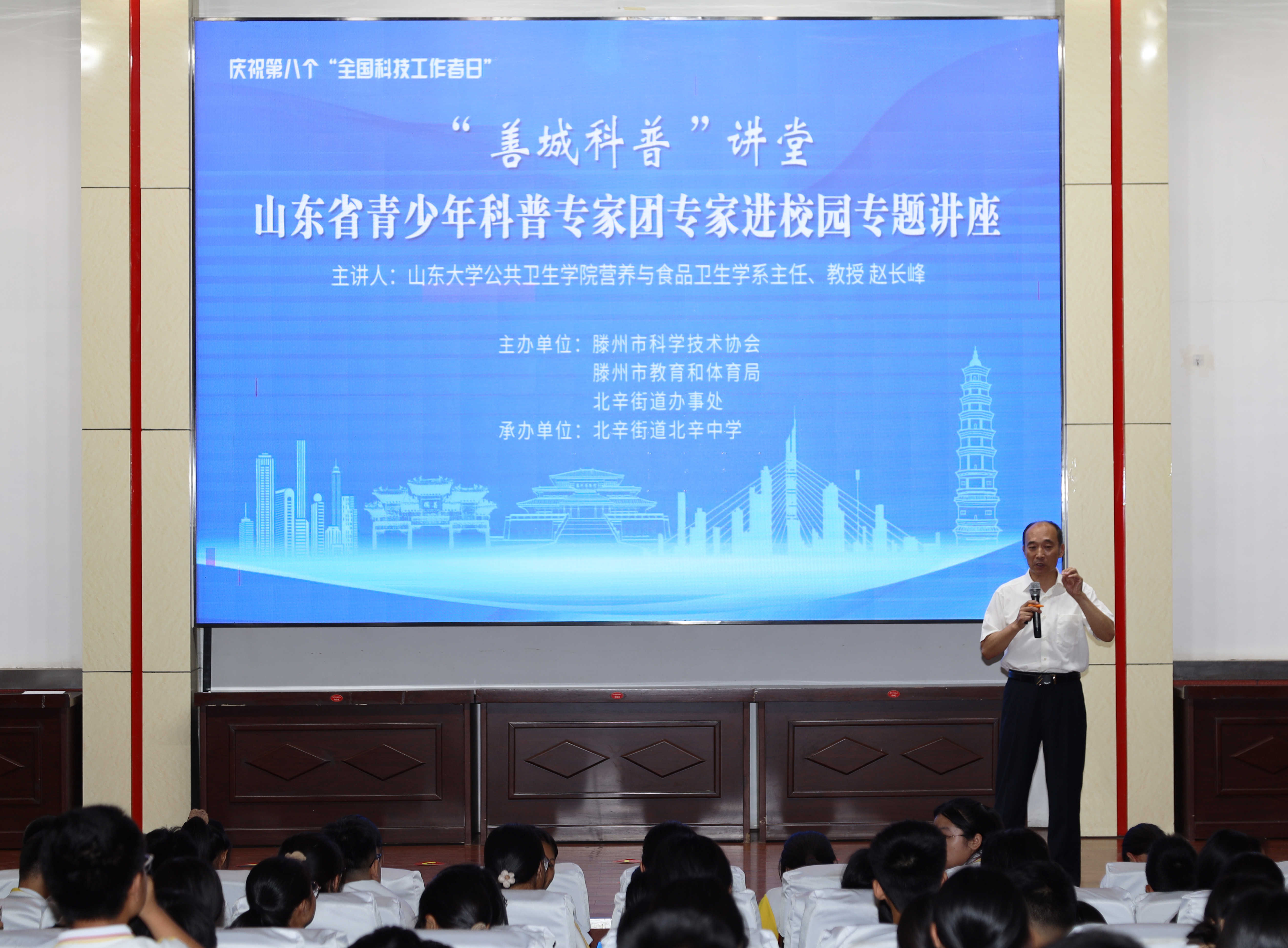 科技摄影协会 邢宝良 摄 (44).JPG