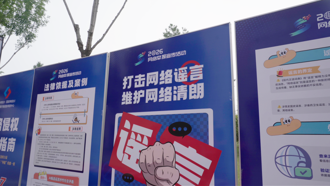 640 (3).png