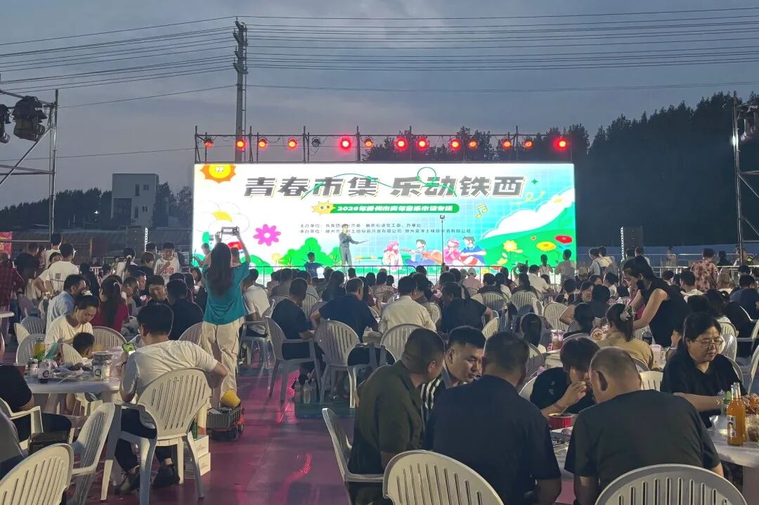 640.jpg