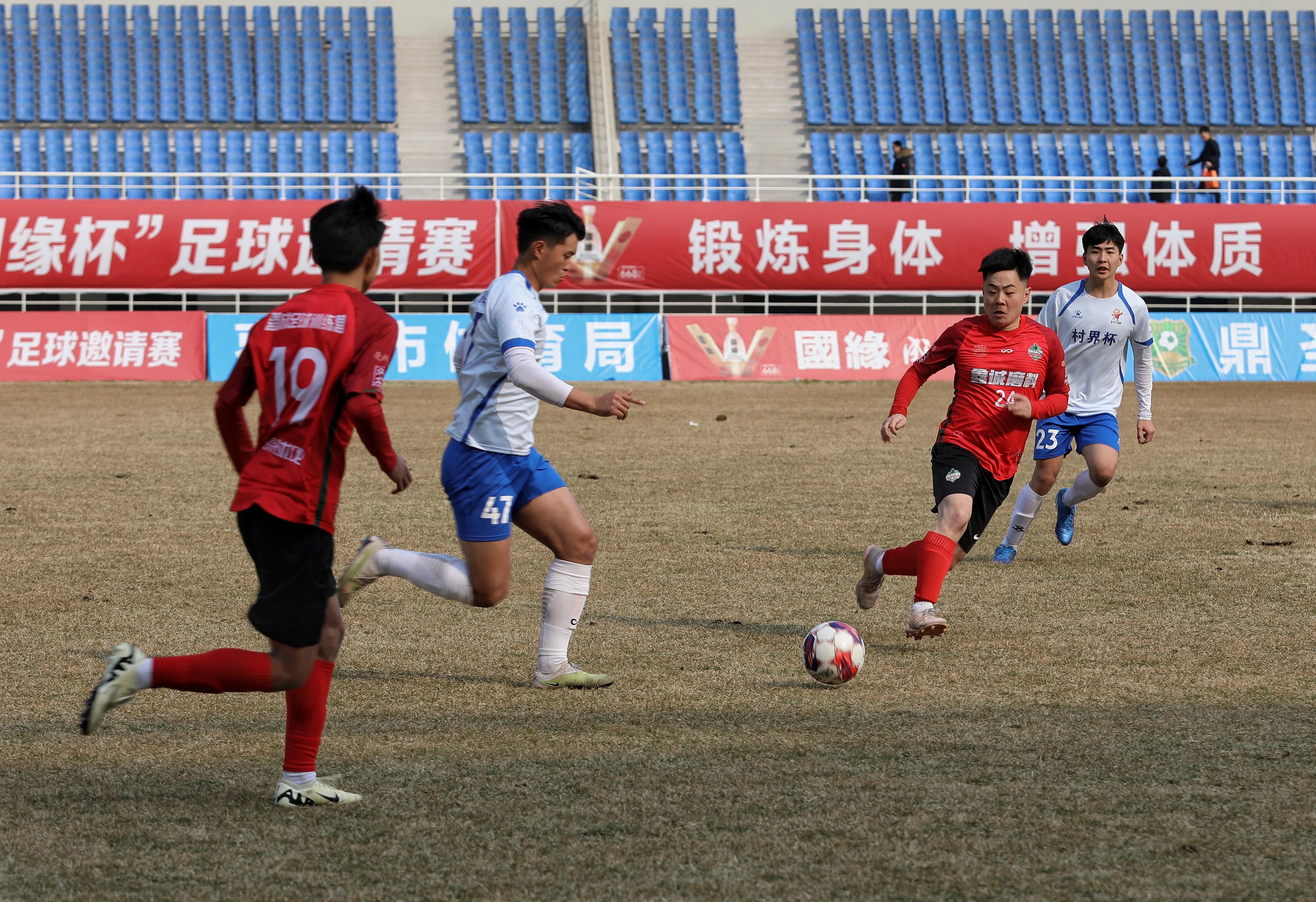 比赛剪影 (4)(1).jpg