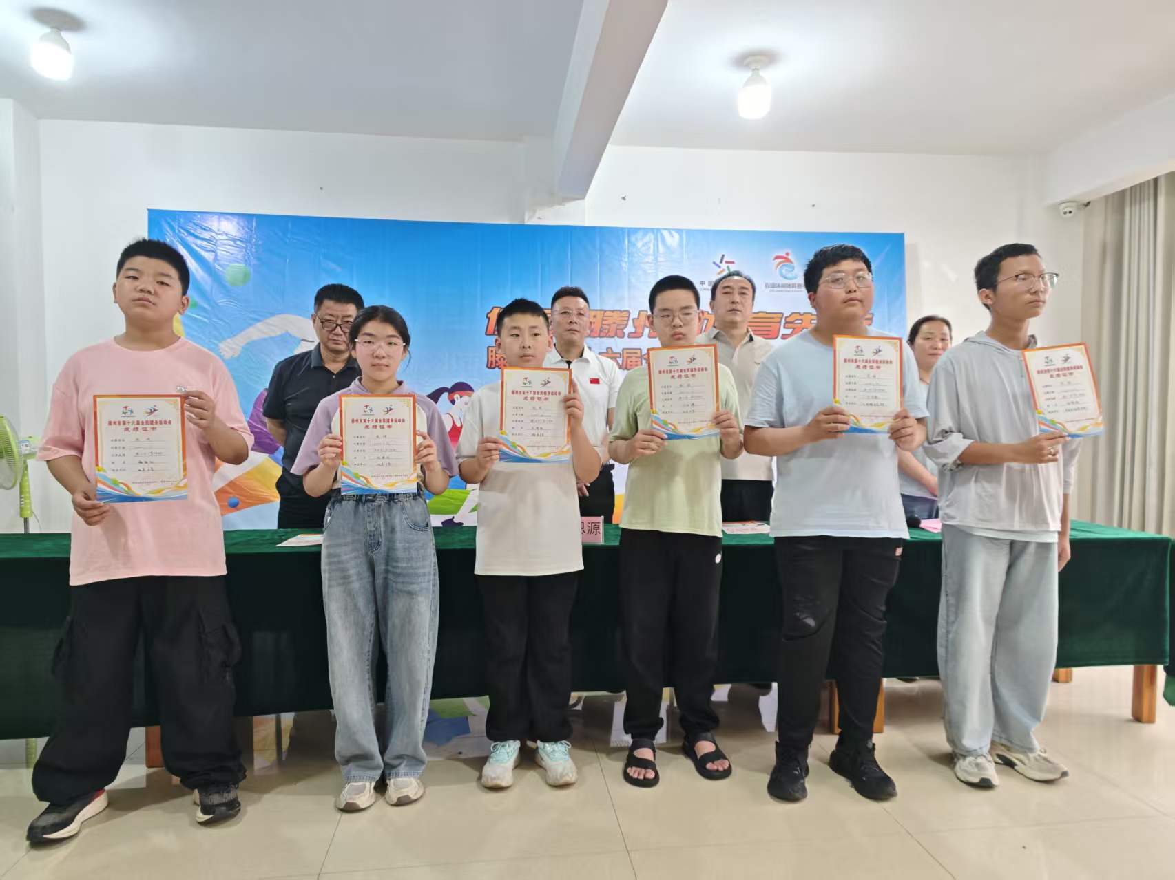 青少年.jpg