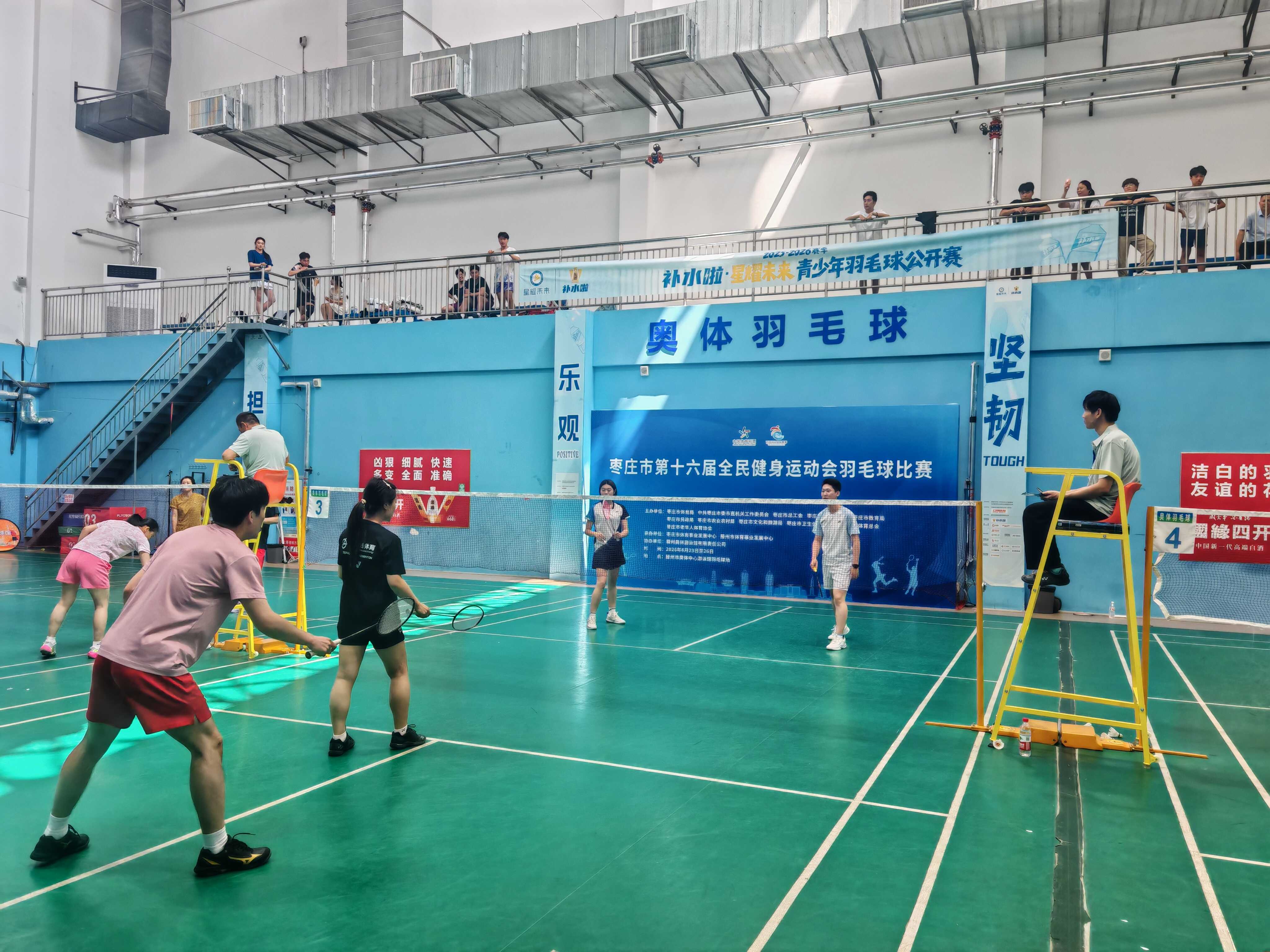 微信图片_20260626162317_1044_9.jpg