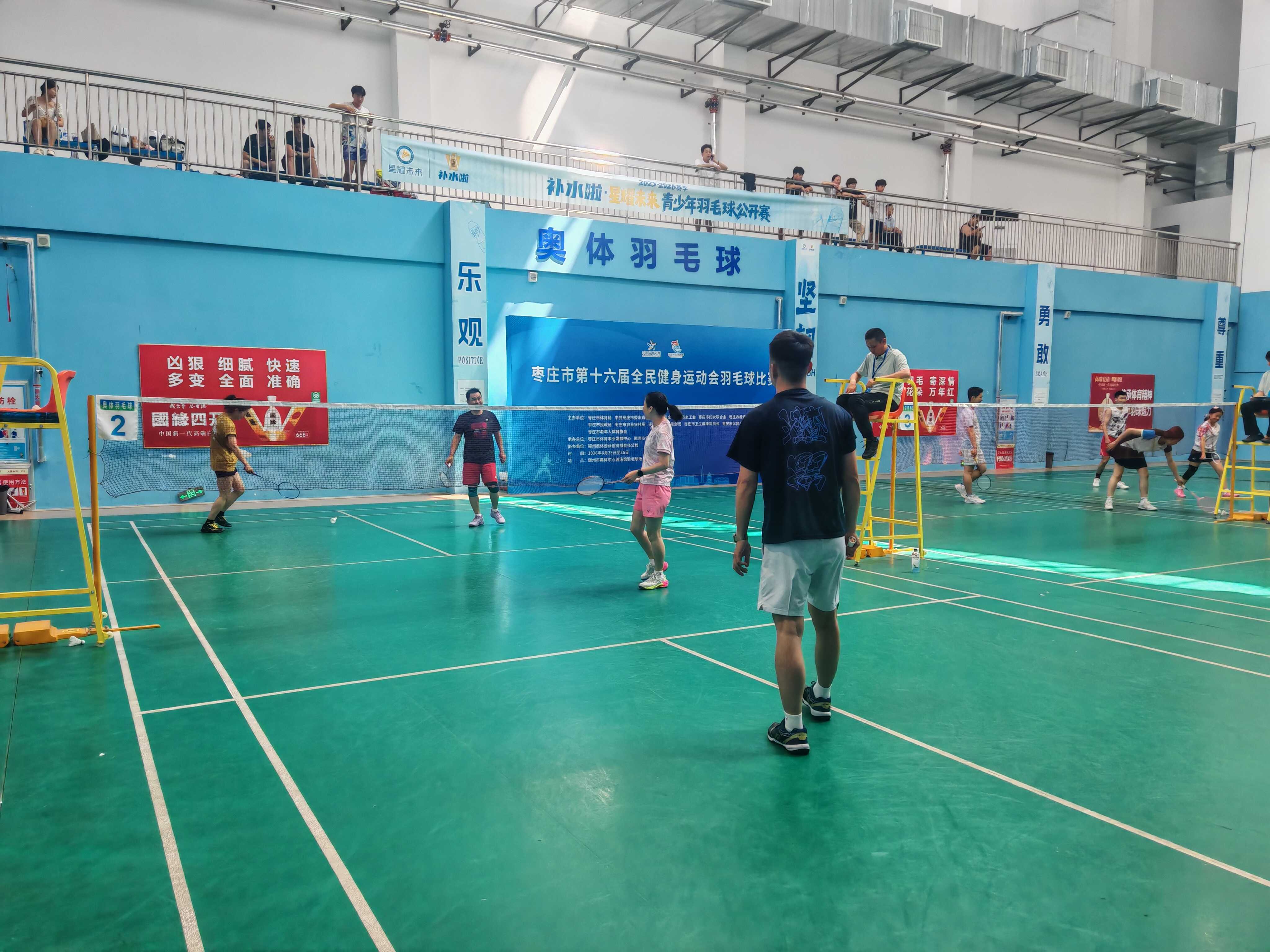 微信图片_20260626162408_1047_9.jpg