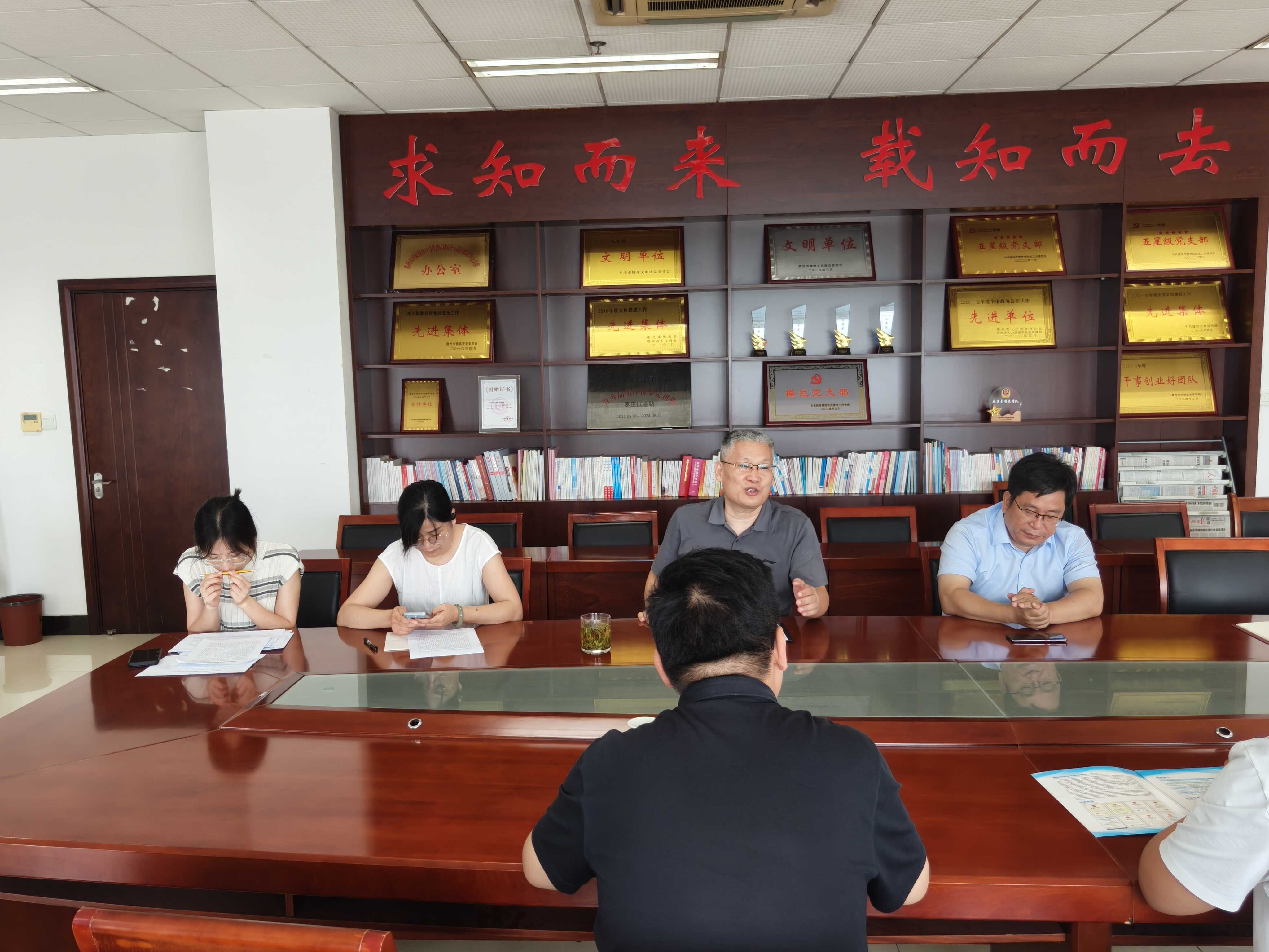 微信图片_20260814183127_473_127.jpg