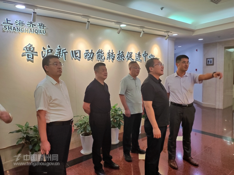 周刚带队赴湖州、上海、常州等地开展招商活动