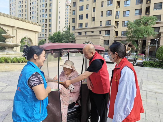 图片2.jpg