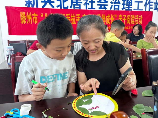 图片3.jpg