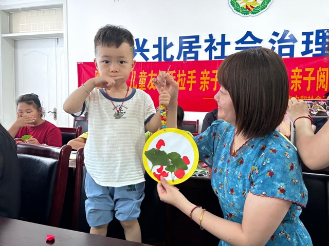 图片4.jpg