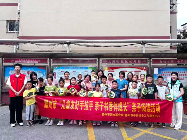 图片5.jpg