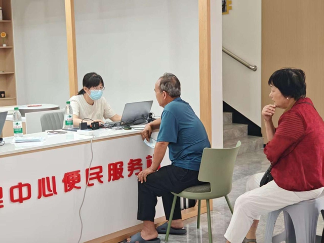 图片5.jpg