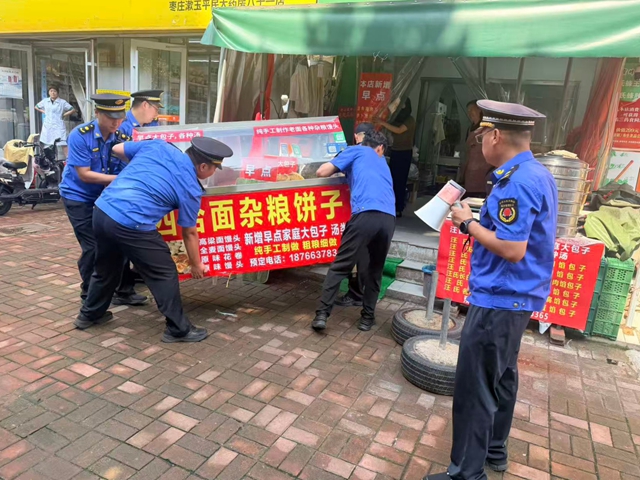 图片2.jpg