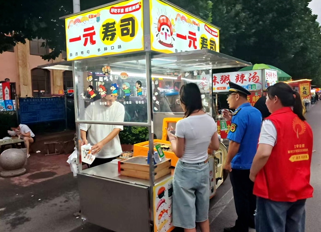 图片4.jpg