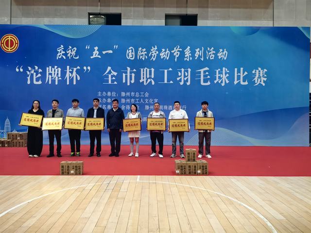微信图片_20260430173847.jpg
