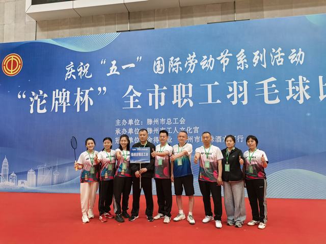 微信图片_20260430173905.jpg