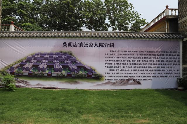 微信图片_20260510100749.jpg