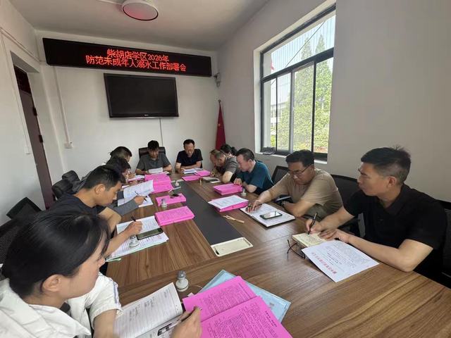 微信图片_20260515162844.jpg