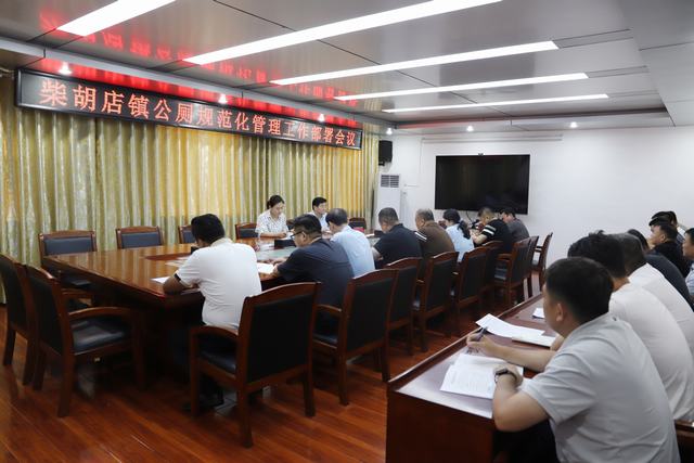 微信图片_20260709094216.jpg