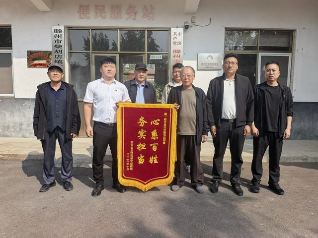 微信图片_20261014105318_1_43.jpg