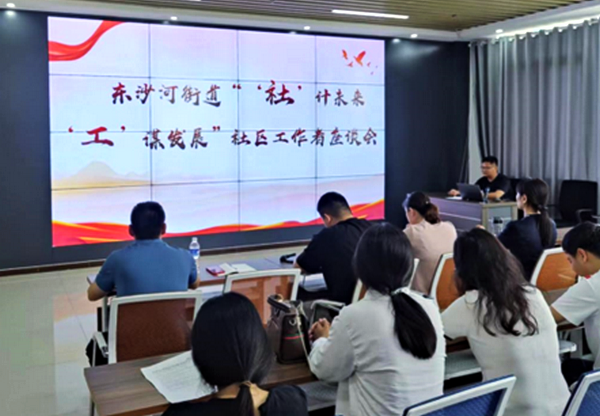 微信图片_20240611181715.png
