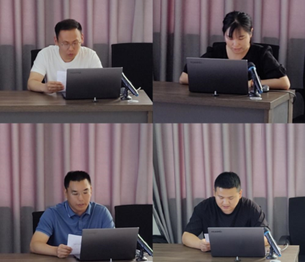 微信图片_20240611181723.png