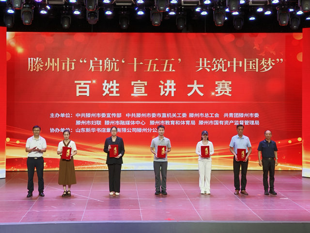 47777c37c2b3f8edb1cef63593009e0c_副本.jpg