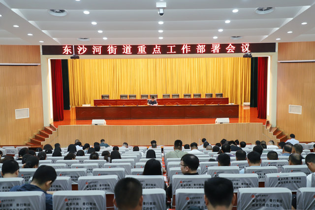 微信图片_20260803172158_3031_24.jpg