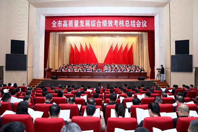 微信图片_20260430082217_209_159_副本.jpg