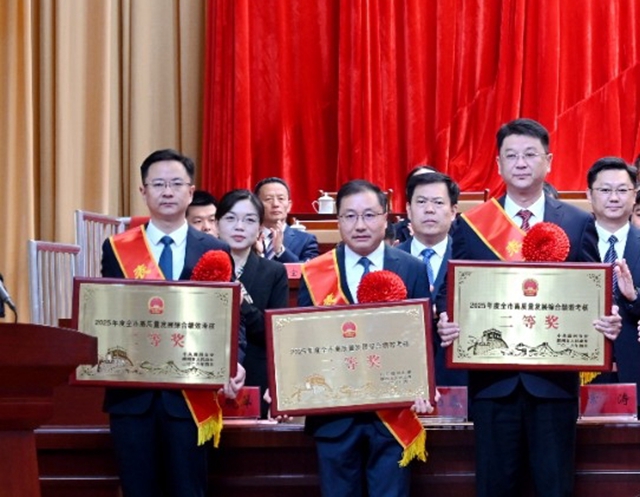 微信图片_20260430082230_210_159_副本.jpg