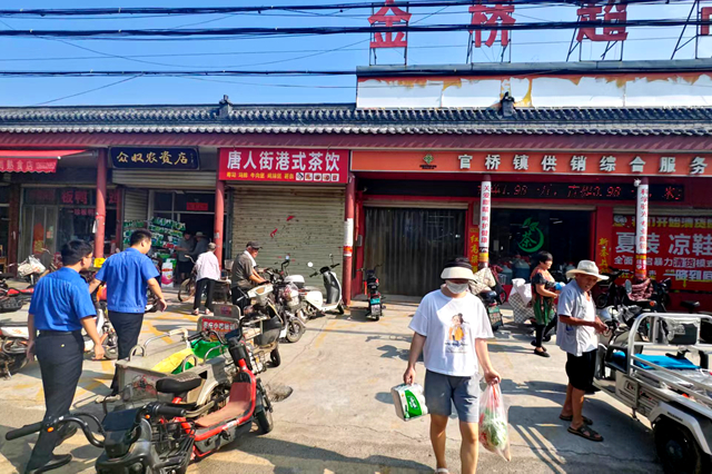 微信图片_20260806090059_1002_14_副本.jpg
