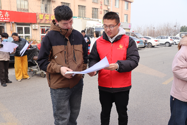 微信图片_2026-03-13_160925_687_副本.png
