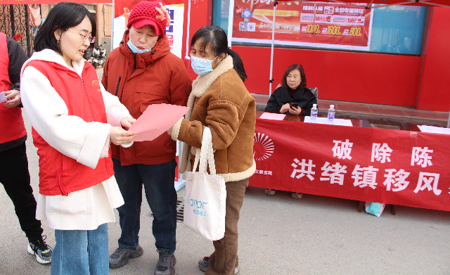 微信图片_2026-03-13_160956_895_副本.png