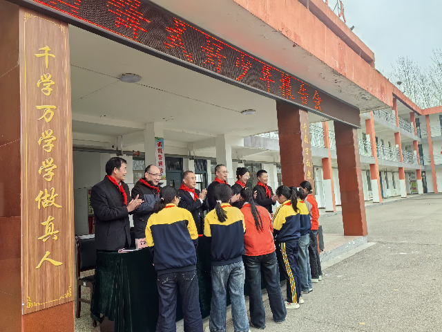 微信图片_2026-03-17_163726_737_副本.png