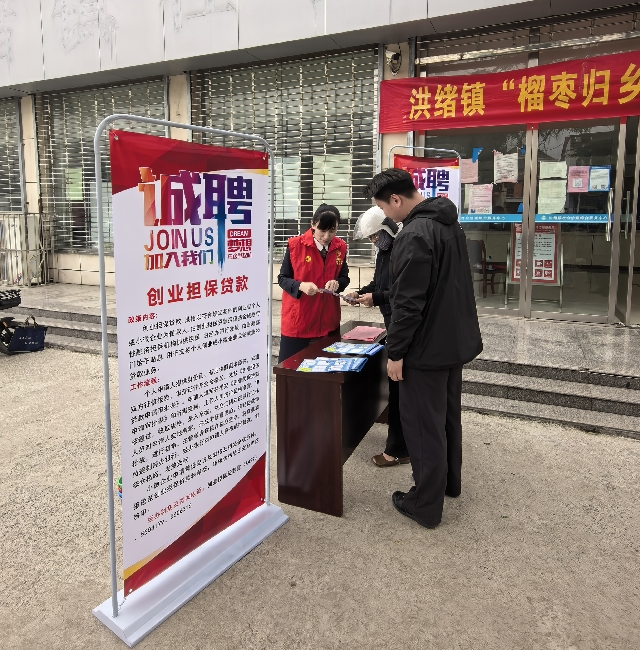 招副本.jpg