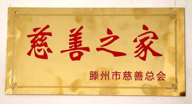 IMG_0157_副本.jpg