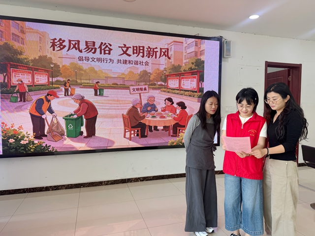 微信图片_20260512101526_746_10_副本.jpg