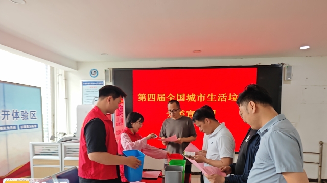微信图片_20260525101443_34_330_副本.jpg