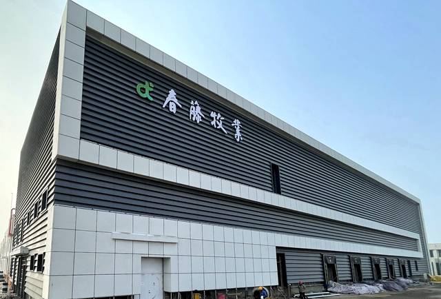 微信图片_20230427181128_副本.jpg