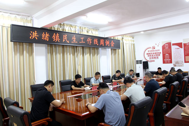 微信图片_20260529112547_3880_45.jpg