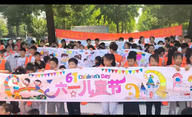 微信图片_2026-05-31_161722_212_副本.jpg