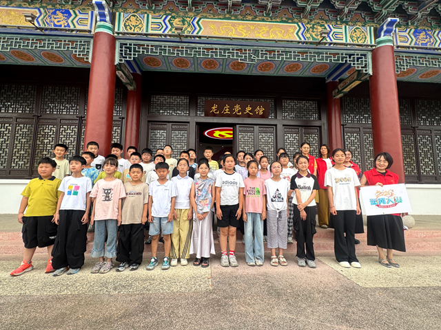 微信图片_20260729161133_1016_3_副本.jpg