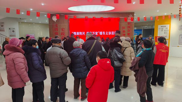 2025年12月23日赐宴街暖冬义诊活动 (1)_副本.jpg
