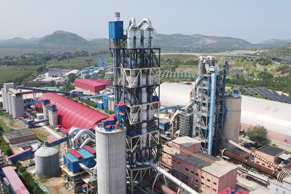 鲁南中联新型干法水泥熟料生产线技改项目.jpg