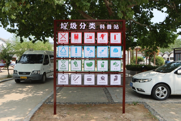 小图02.jpg