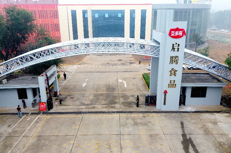 微信图片_20260930143238_144_130_副本.jpg