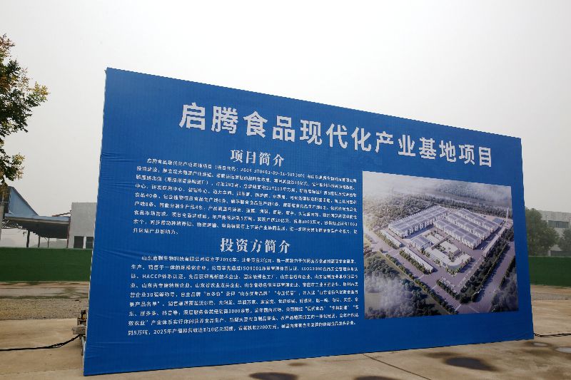 微信图片_20260930143309_145_130_副本.jpg