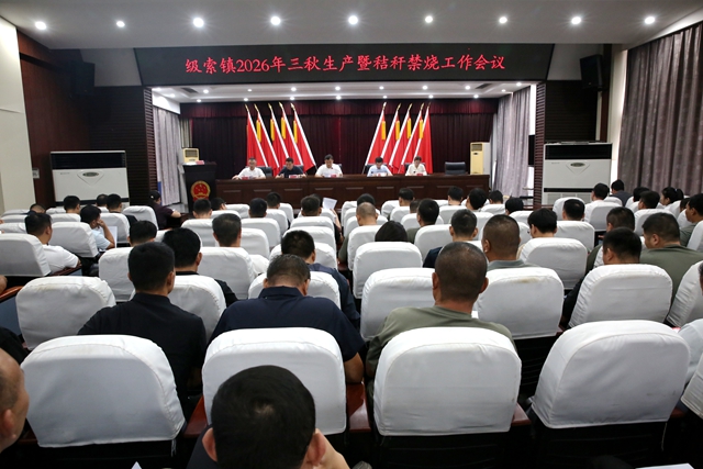微信图片_20260930151805_1468_48.jpg