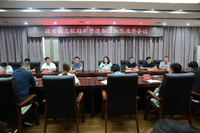 微信图片_20260930151848_1469_48.jpg