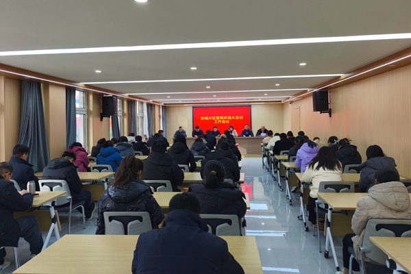 东城 (2)_副本_副本.jpg