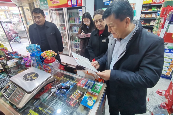 董村刘梅、刘长冉 (1)_副本_副本.jpg