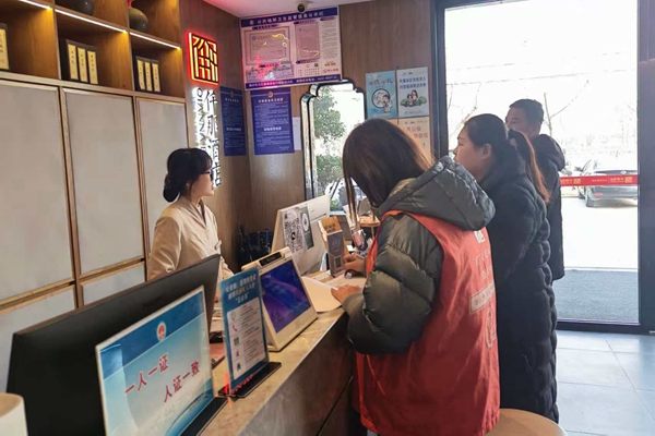 弘道贵和 (1)_副本_副本.jpg